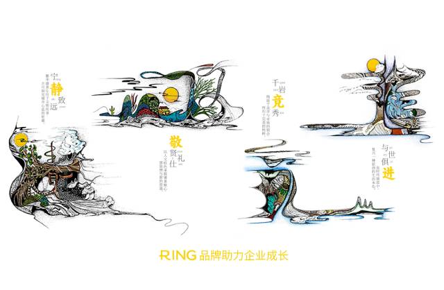 一家具有合作价值的西沙群岛画册设计机构。